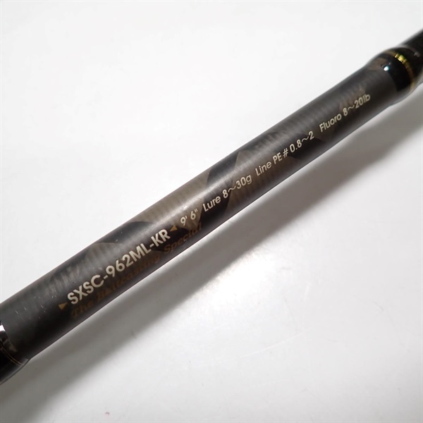 ソルティーステージＫＲ－ＸシーバスＳＸＳＣ－９６２ＭＬ－ＫＲ